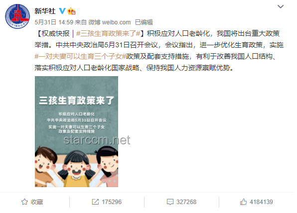 爱吃菠萝的人天塌了？揭秘菠萝短缺背后的真相与应对策略